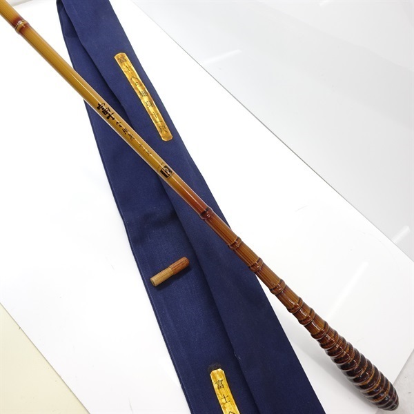 富士 ヘラ 細身十一尺